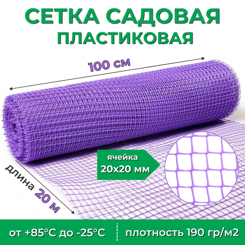 ���� ����������� ������� ������� ��-15 � ������ 1�20 �, ������ 20�20 ��, 190 �/�2, ������ �� 2890 ���