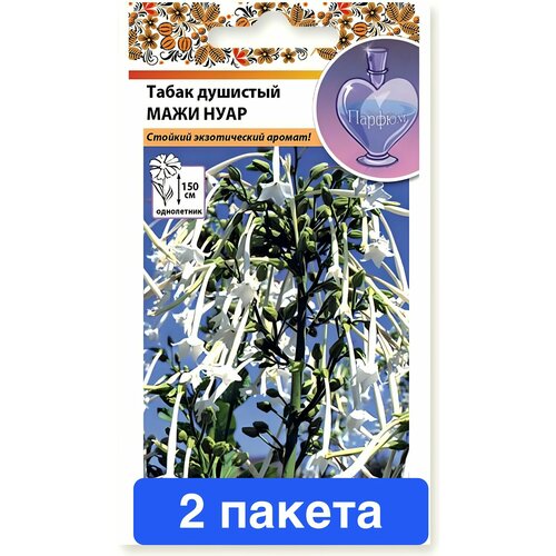 ���� ����� ����� �������� ���� ���� 2 ������, ������ �� 357 ���