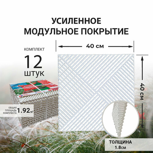       ( 1.8 )    ,     ,  , ,    40x40  (),   2189 