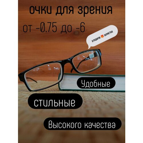 ���� ������� ���� ��� ������ - 6.0 ( PD 62-64) / ���� ��� ���� / ���� ������������� / ���� � ���������� / ������ / �������, ������ �� 450 ���