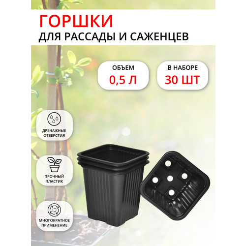       0,5  9910 , 30 ,   360 