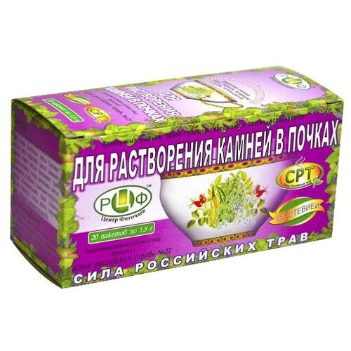 ���� ���� ���������� ���� ��� �27 ��� ����������� ������ � ������ �/�, 30 �, 20 ��., ��������, ������ �� 310 ���