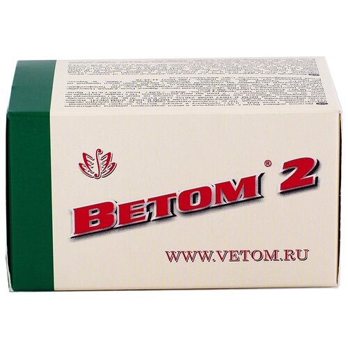 ���� ����� 2 ����., 100 �, 50 ��., �����������, 11 ��., ������ �� 790 ���