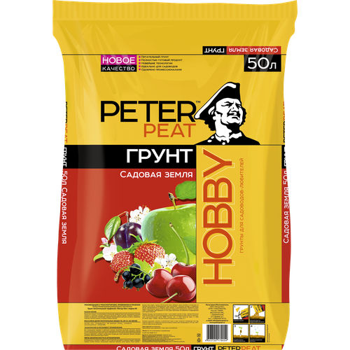 ���� ������������� ����� PETER PEAT ����� Hobby ������� �����, 50 �, 20 ��, ������ �� 1120 ���