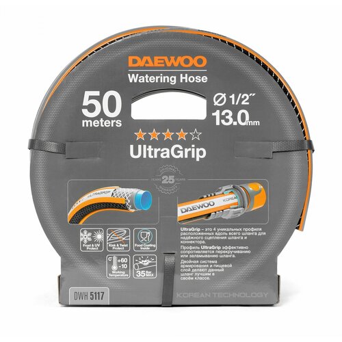     DAEWOO UltraGrip DWH 5117 (1/2