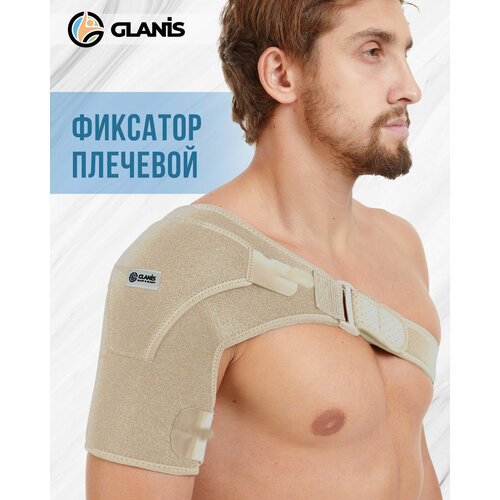 ���� ������ �� ����� Glanis Shoulder Fix ������� ������ M, ������ �� 2000 ���