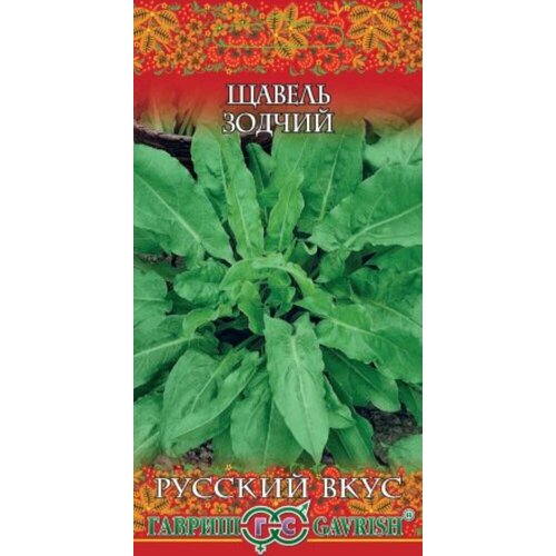 ���� ������ ������ ������ 0,2� (������) ������� ����, ������ �� 42 ���