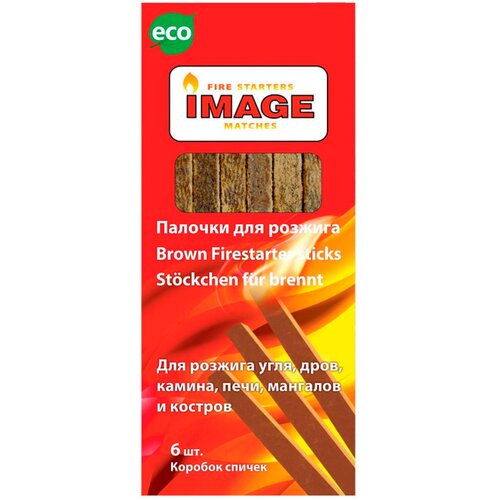 ���� Image ������� ��� �������, 6 �� ���������� 6 ��. 70 �, ������ �� 66 ���