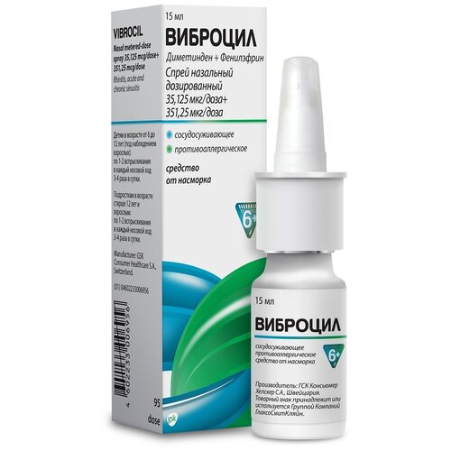 ���� �������� ����� ���. ��., 35.125 ���/����+351.25 ���/����, 15 ��, ������ �� 649 ���