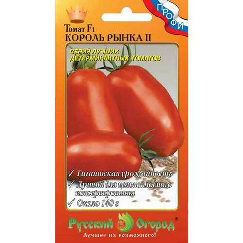 ���� ������ ����� F1 ������ ����� 2 12 ���� ����� ������� ������, ������ �� 105 ���