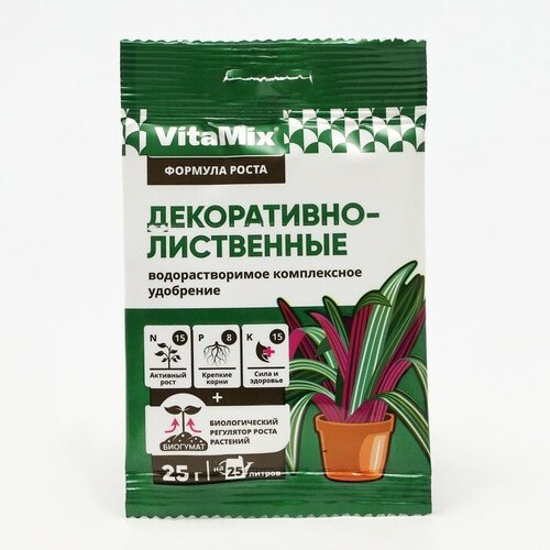    -, VitaMix, 25    -     , -, 