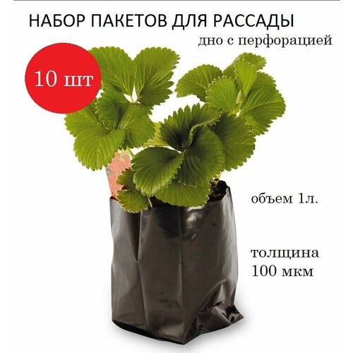     1,  100 , , 10.,   235 