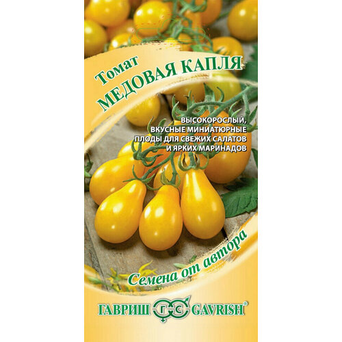 ���� ������ ����� ������� �����, 0,05�, ������, ������ �� ������, 10 ��������, ������ �� 1150 ���