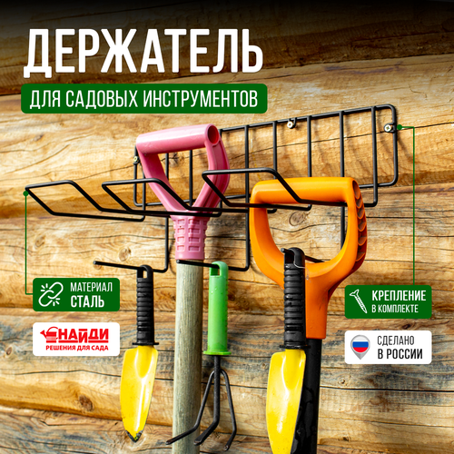 ���� ��������� ��� ������� ������������ �����, ������, ���� ������, 45x23x20 ��, ������ �� 1194 ���