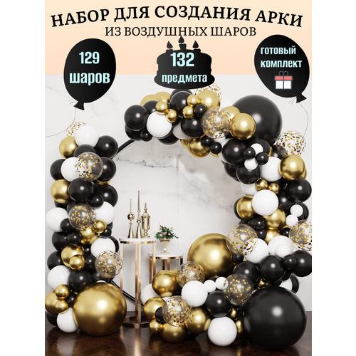 ���� ����� ��������� ������� ��� �������� �������, ������ �� 836 ���