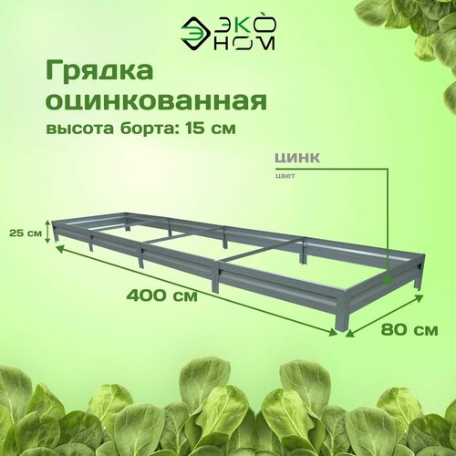 ���� ������ ������������ 0,8�4,0 �, ������ 15 ��, ����: �����������, ������ �� 1938 ���