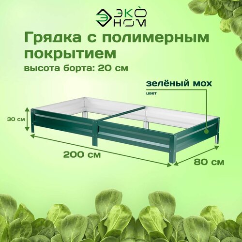 ���� ������ ������������ � ���������� ��������� 0,8�2,0 �, ������ 20 ��, ����: ������� ���, ������ �� 2136 ���