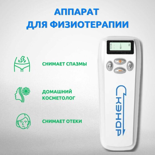 ���� ������� ��� ������������ ����-01 ������� �, ������ �� 16000 ���