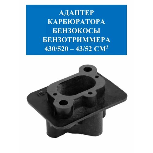 ���� ������� ����������� Forza ��-430/520, ������ �� 205 ���