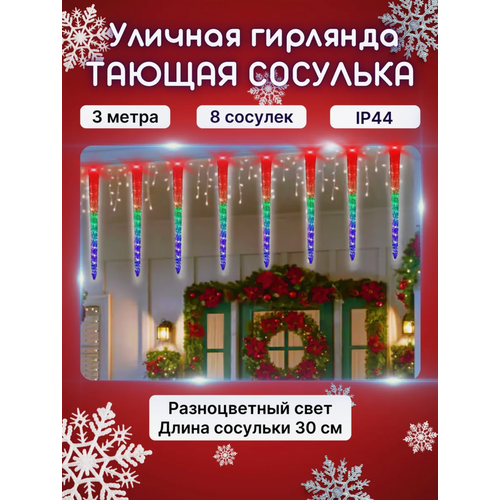 ���� ������� �������� 