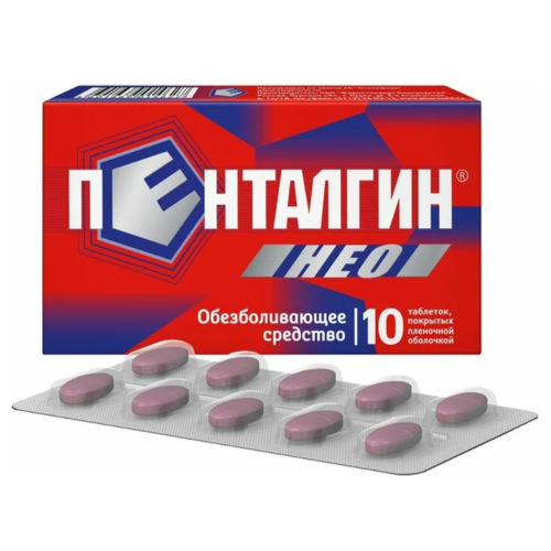 ���� ��������� ��� ���. �/� ����., 10 ��., ������ �� 186 ���