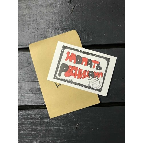 ���� �������� 