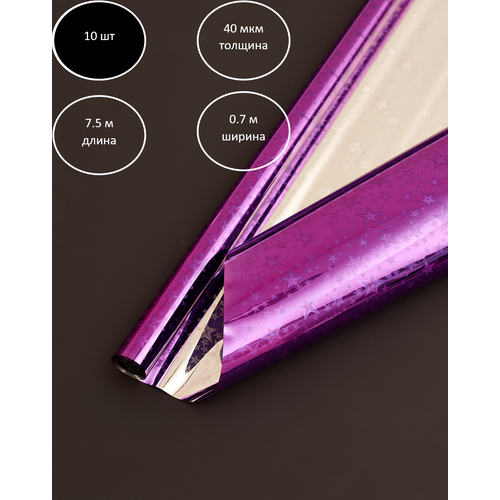 ���� ��������������� ����������� ����� 7.5�0.7 �, ������ �� 3553 ���