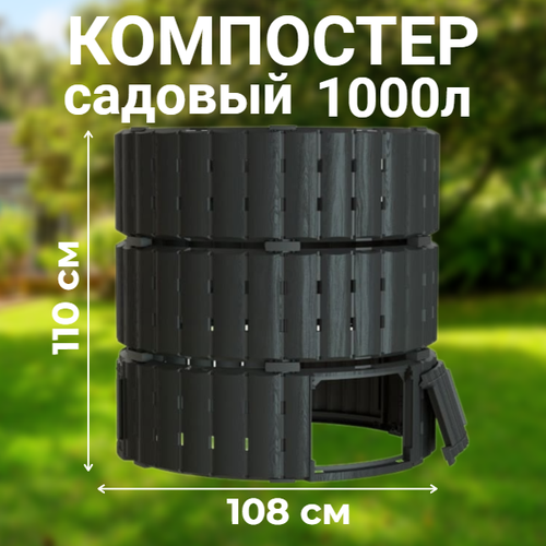 ���� ��������� ������� 1000�. Piteco K11120, ������ �� 5100 ���