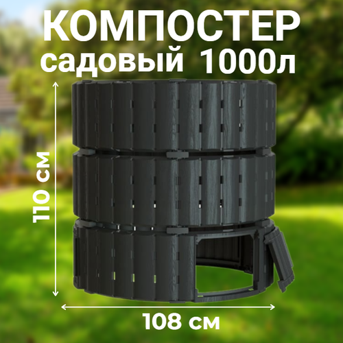    1000. Piteco K11120   -     , -, 