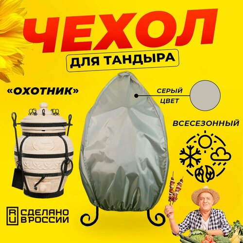 ���� ����� ��� ������� ������� (������� ������) / ����� ���� / ������������ / ��������, ������ �� 1260 ���