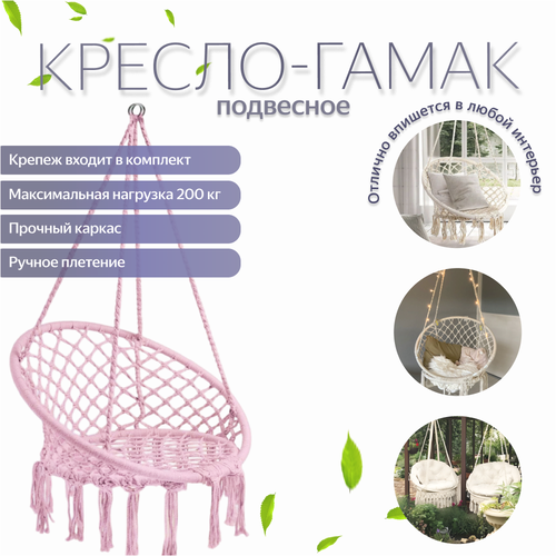 ���� �������� ��������� ������ ������ ������ � ���������� ���������, �������, ������ �� 3623 ���