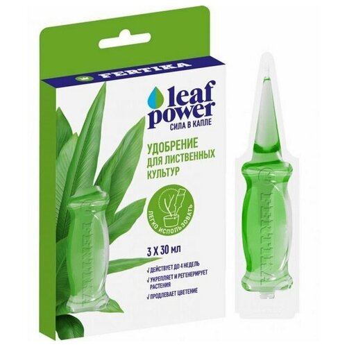   FERTIKA Leaf Power   , 0.09 , 117 , 3 .   -     , -, 