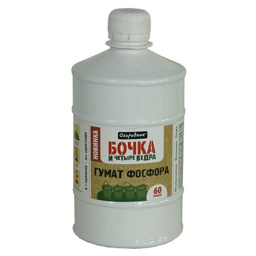         , 0.6 , 639 , 1 .,   437 