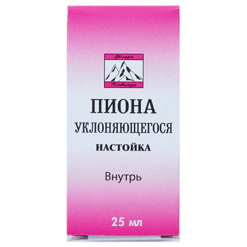 ���� ����� ������������� �������� ��., 25 ��, ������ �� 61 ���