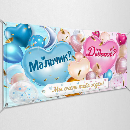 ���� ������ �� ������-���� ��� �������� / 2x1 �., ������ �� 2599 ���