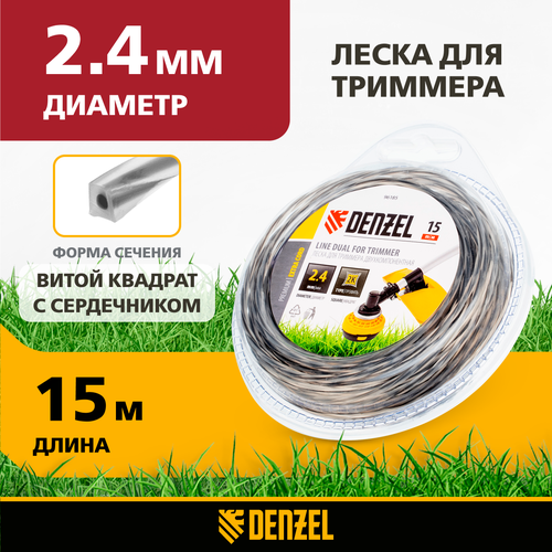 ���� ����� (����) Denzel Extra Cord ���������������� 96185 2.4 ��, ������ �� 267 ���