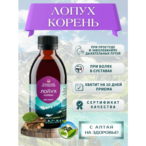 ���� ������ ������, ������ �� 750 ���