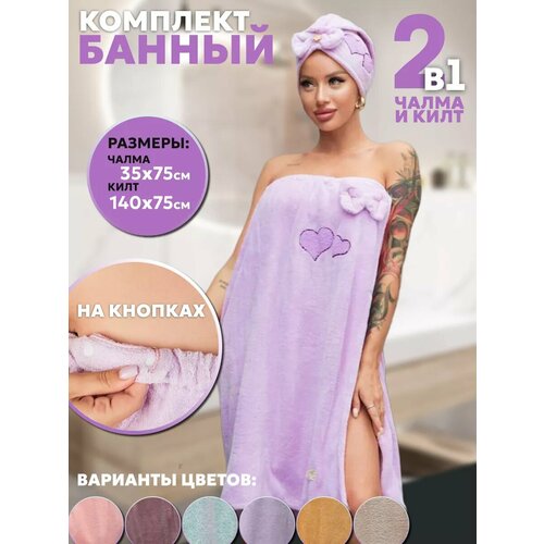 ���� ����� ��� ���� � �����: ���� � �����, ������ �� 750 ���