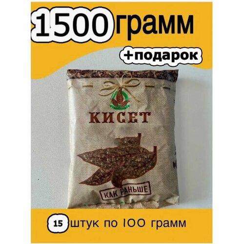 ���� ��������� ��������, �������� �����, 15x100, �������������, ������ �� 2200 ���