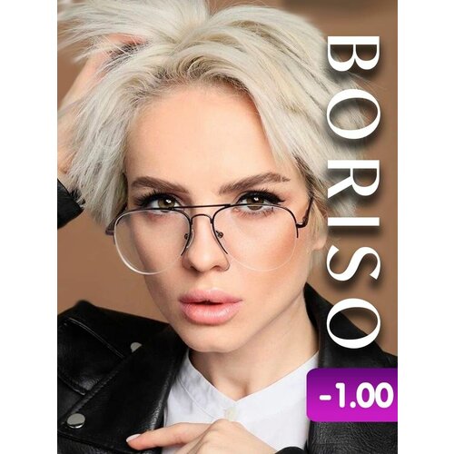 ���� ���� ��� ������ ���������� ������� �������� �������� -1, ������ �� 980 ���