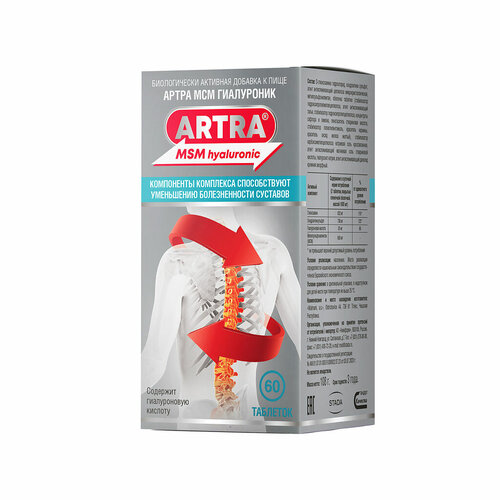 ���� ����� ��� ���������� ���. �/� ���, 108 �, 60 ��., 1 ��., ������ �� 2653 ���