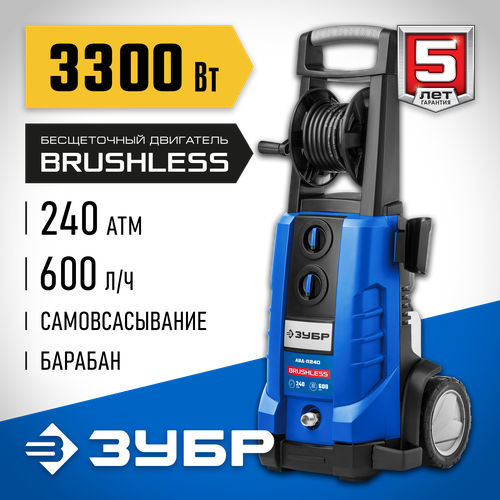 ���� ���� 3300 ��, 240 ���, ����� �������� �������� ���-�240 ������������, ������ �� 37080 ���