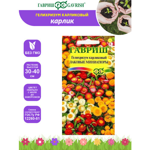 ���� ������ ���������� ���������� ������� ��������� 0,1 ��., ������ �� 38 ���