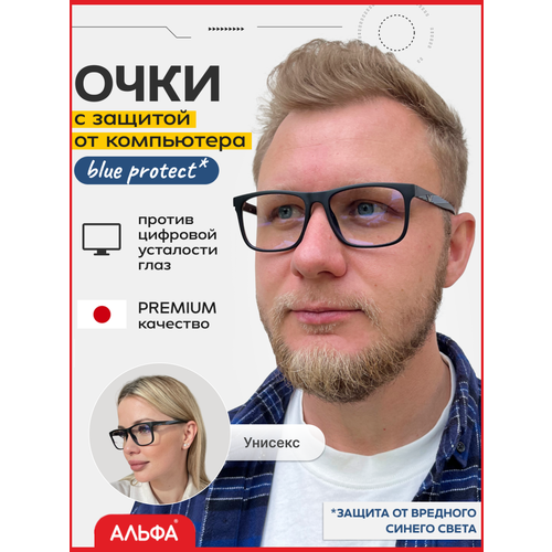 ���� ������������ ���� �������/ ���� ��� ������ ���� �� ����������, ������ �� 2230 ���