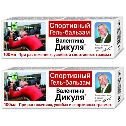   -  , 100 , 230 , 1 ., 2 .,   950 