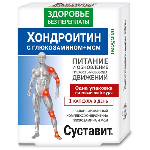        +  ., 0.85 , 30 ., , 1 .,   492 