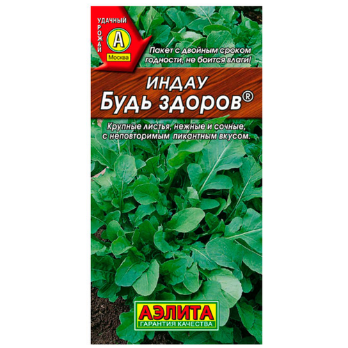 ���� ������ ��������� ������ ����� (�������) ���� ������ 0.3 �, ������ �� 39 ���