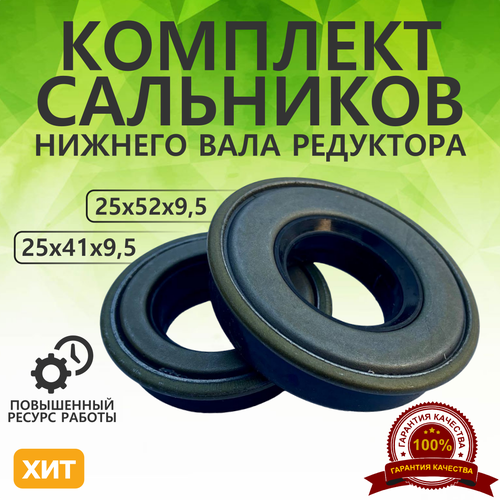        : DON, CARVER, BRAIT, , , , HUTER, CHAMPION. (2 ),   600 