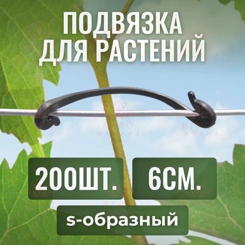 ���� ������ ��� �������� ��������, s-��������, 6��, 200��, ������ �� 349 ���