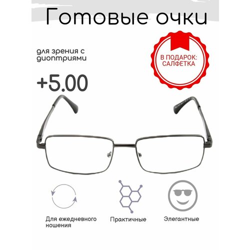 ���� ������� ���� ��� ������ +5.00 , ������������� � ����������, ������ �� 858 ���